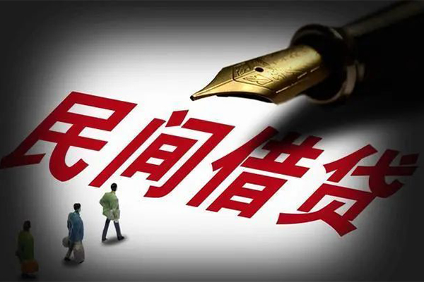 东莞万江身份证正规贷款