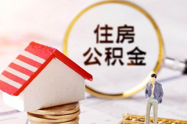 东莞万江哪里可以借私借-东莞万江私人借钱-东莞万江贷款信用贷款