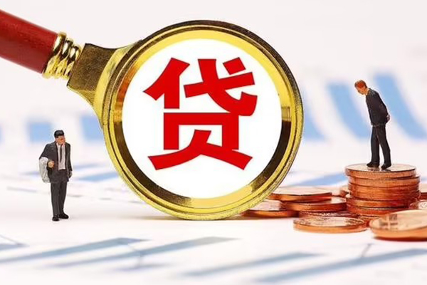 东莞万江私人24小时借钱-东莞万江私人空放-东莞万江无抵押信用贷款