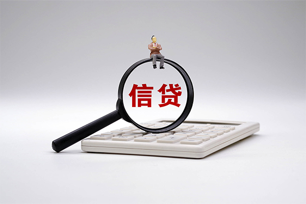 东莞万江小额贷款当天放款-东莞万江私人空放二次私借-东莞万江短借短拆