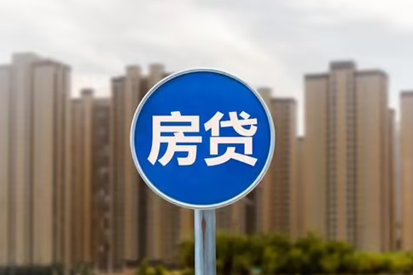 东莞万江个人工程贷款-东莞万江身份证正规贷款-东莞万江个人贷款