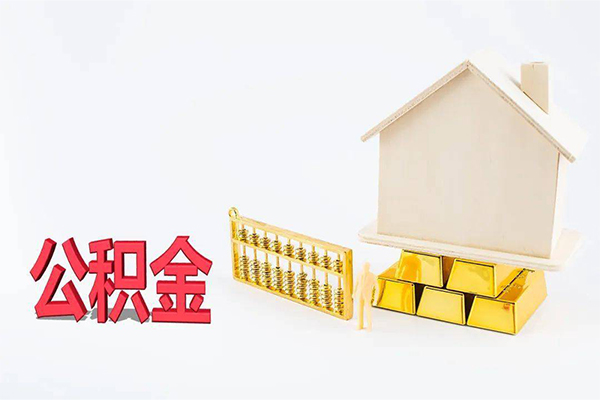 东莞万江小额贷款空放-东莞万江借钱小贷-东莞万江私人借贷