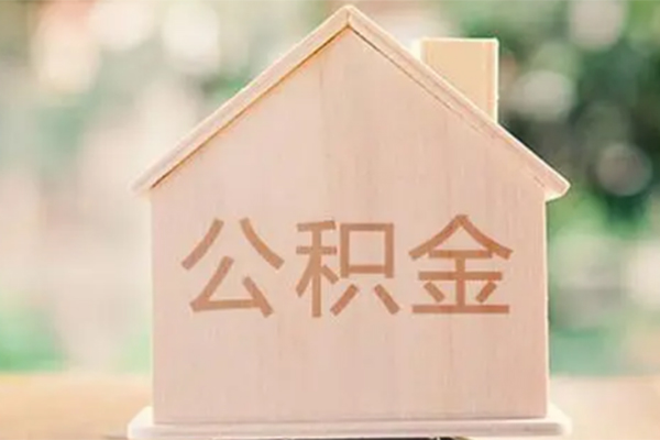 东莞万江个人借钱长期-东莞万江民间短期私借借款-东莞万江身份证怎么贷款