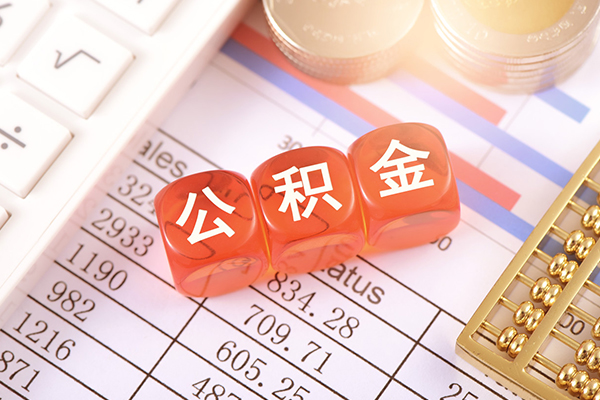 东莞万江私借贷-东莞万江无抵押私借空放-东莞万江小额无抵押贷款