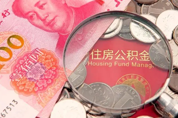 东莞万江身份证贷款在线-东莞万江私借空放当场拿钱-东莞万江私借空放先息后本
