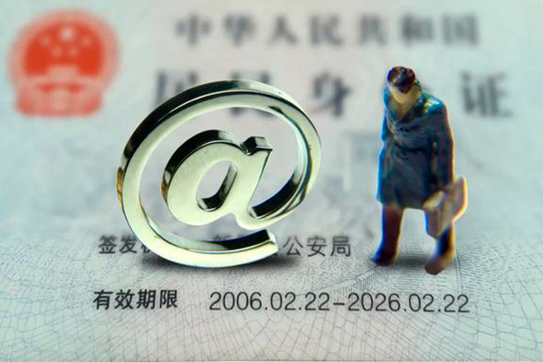东莞万江空借空放-东莞万江贷款无抵押-东莞万江借钱当天放款