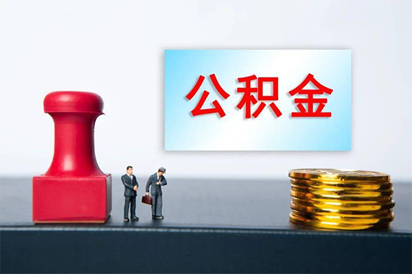 东莞万江资金短借-东莞万江哪有短借-东莞万江贷款联系电话