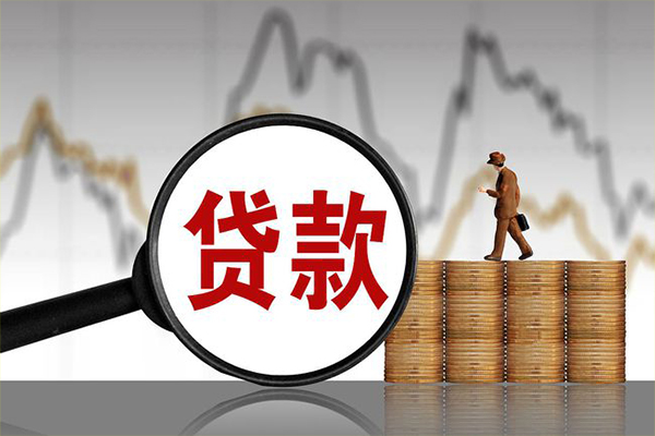 东莞万江贷款私借空放-东莞万江私人短借-东莞万江私借空放免费上门