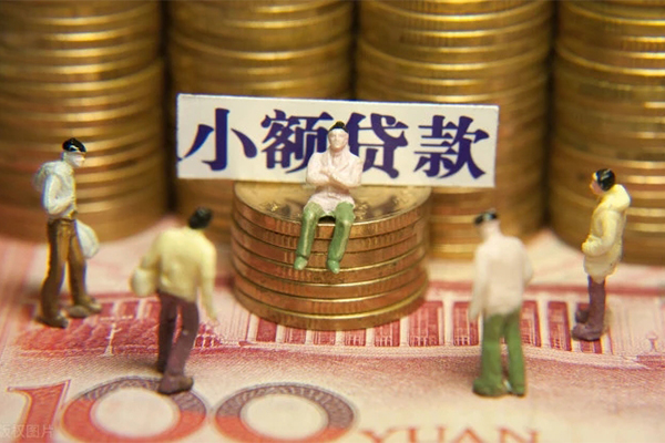 东莞万江私人私借-东莞万江小额贷款空放-东莞万江哪有民间借贷