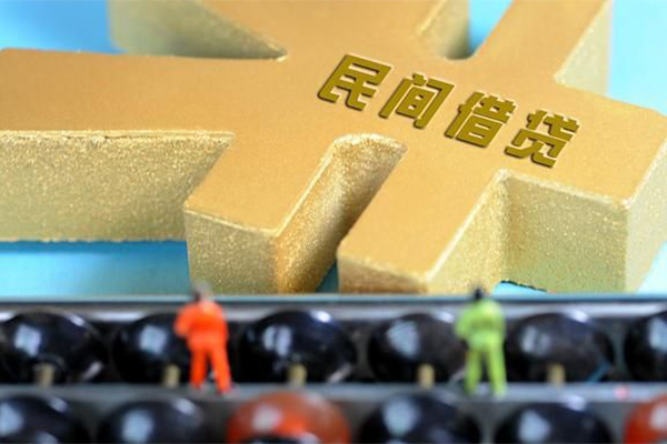 东莞万江私人放款联系方式-东莞万江小额贷款贷款-东莞万江私借空放免费上门