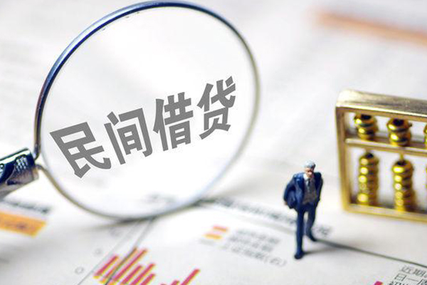 东莞万江全天候办理借款-东莞万江哪里有小额贷款-东莞万江借钱短借
