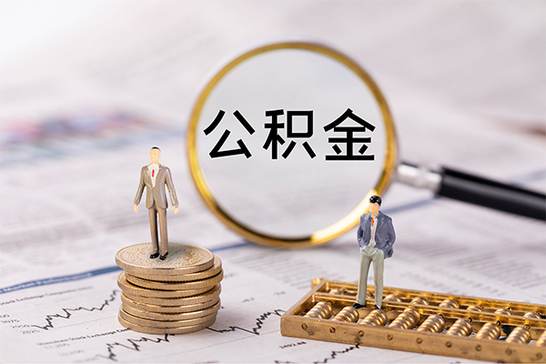 东莞万江小额贷款不查征信-东莞万江社保信用贷款-东莞万江个人放款
