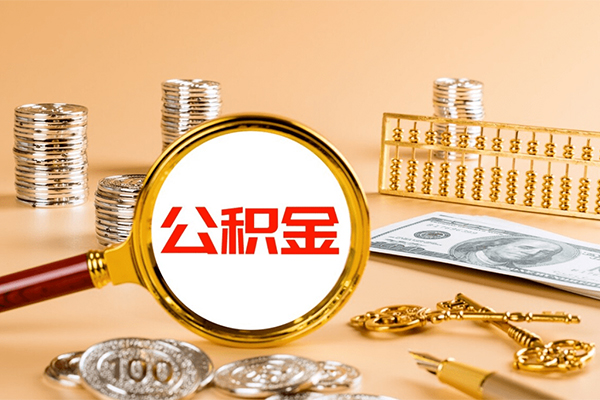 东莞万江个人短借-东莞万江信用贷款办理-东莞万江私人身份证借私借