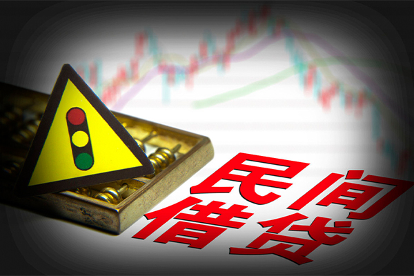 东莞万江私人私借