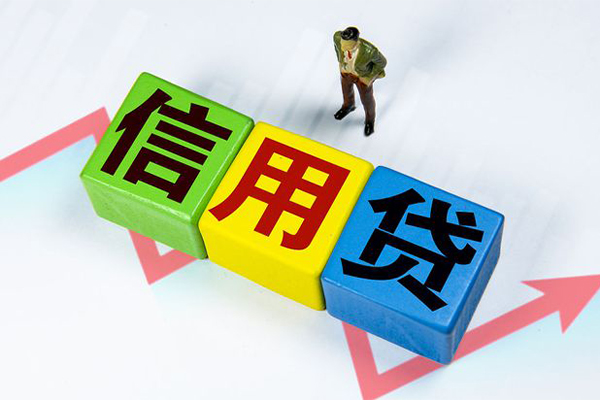 东莞万江私人贷款额