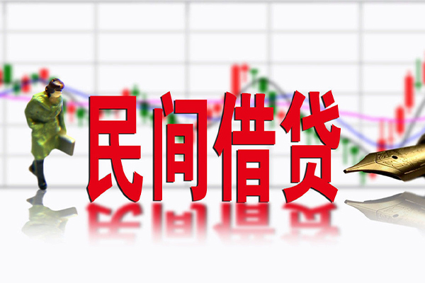 东莞万江贷款当天放款-东莞万江小额贷款电话-东莞万江身份证贷款分期
