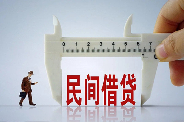东莞万江贷款私借空放-东莞万江哪里可以私人借款-东莞万江地区身份证贷款