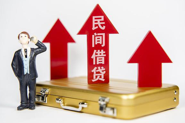东莞万江信用贷款-东莞万江私人放空借贷-东莞万江小额短借