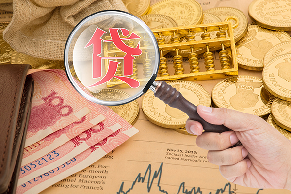 东莞万江无抵押小额贷款-东莞万江身份证贷款电话-东莞万江个人信用贷款