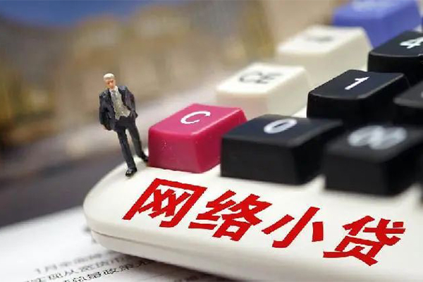 东莞万江借钱短借-东莞万江无抵押贷款-东莞万江私借贷