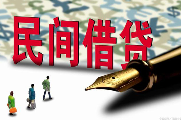 东莞万江小额空放-东莞万江哪里可以民间借贷-东莞万江民间借贷