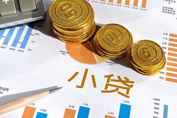 东莞万江短借当天借钱-东莞万江短借空放-东莞万江私借上门放款