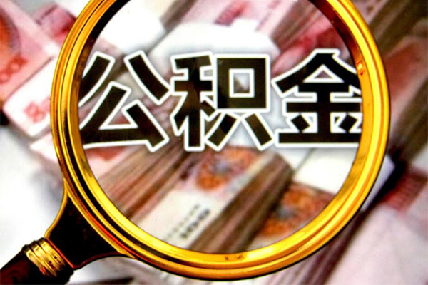 东莞万江哪里可以私人借款-东莞万江无抵押信用贷款-东莞万江短期空放
