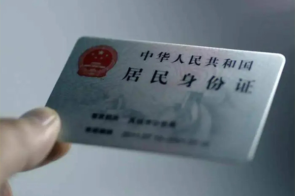 东莞万江民间私借-东莞万江急需借钱可以找我-东莞万江借钱短借