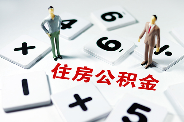 东莞万江私借空放直接上门-东莞万江信用贷款网-东莞万江无抵押短借