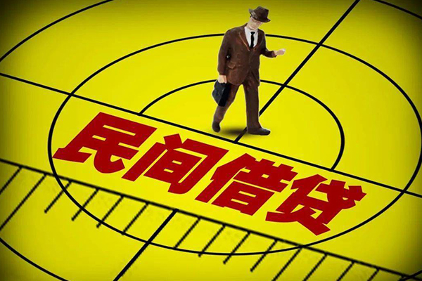 东莞万江无抵押私借空放-东莞万江身份证办理贷款-东莞万江抵押身份证贷款