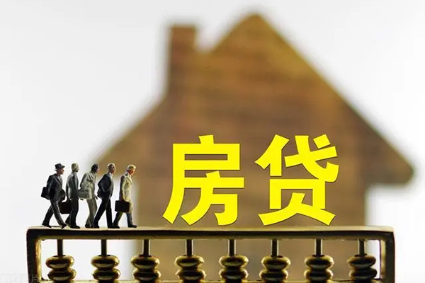 东莞万江小额贷款公司-东莞万江私人小额贷款-东莞万江正规短借