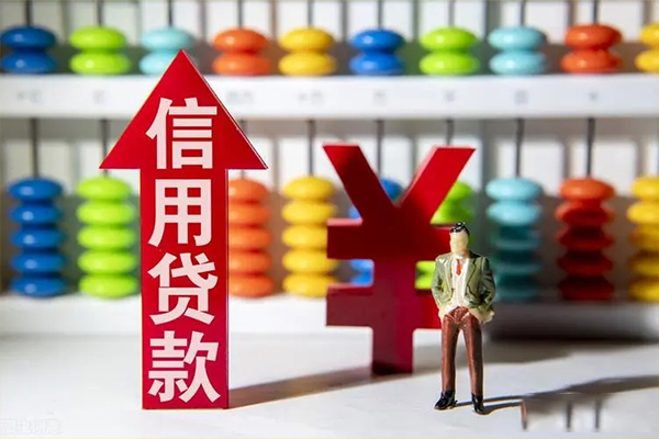 东莞万江私借短借-东莞万江信用贷款办理-东莞万江小额无抵押贷款