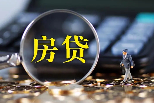 东莞万江小额无抵押贷款-东莞万江私人工程贷款-东莞万江身份证贷款