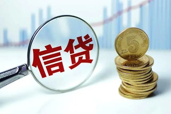 东莞万江借款当天放款水钱-东莞万江小额无抵押贷款-东莞万江身份证贷款电话