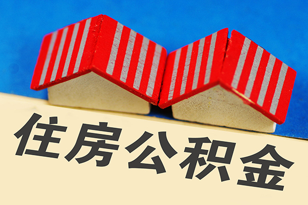 东莞万江正规小额贷款