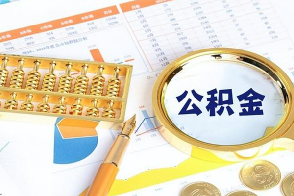 东莞万江正规小额贷款-东莞万江民间私借-东莞万江短借信贷