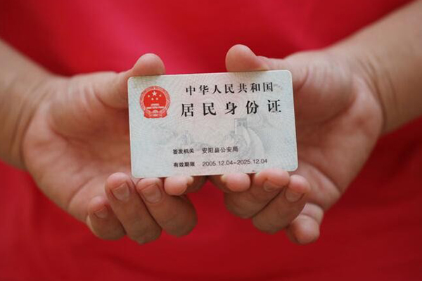 东莞万江哪有私人借贷-东莞万江民间小额借贷-东莞万江私借空放不考察