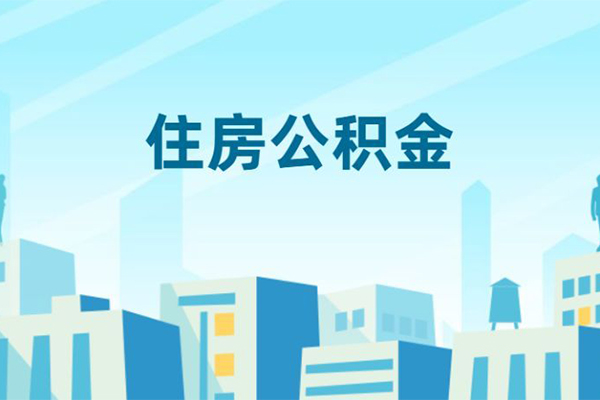 东莞万江民间私人借贷-东莞万江贷款私借空放-东莞万江应急贷款