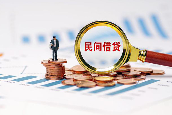 东莞万江小额私人借贷-东莞万江小额信用贷款-东莞万江身份证应急贷款