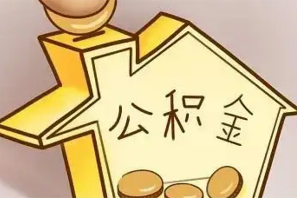 东莞万江身份证抵押贷款-东莞万江短借信贷-东莞万江借钱